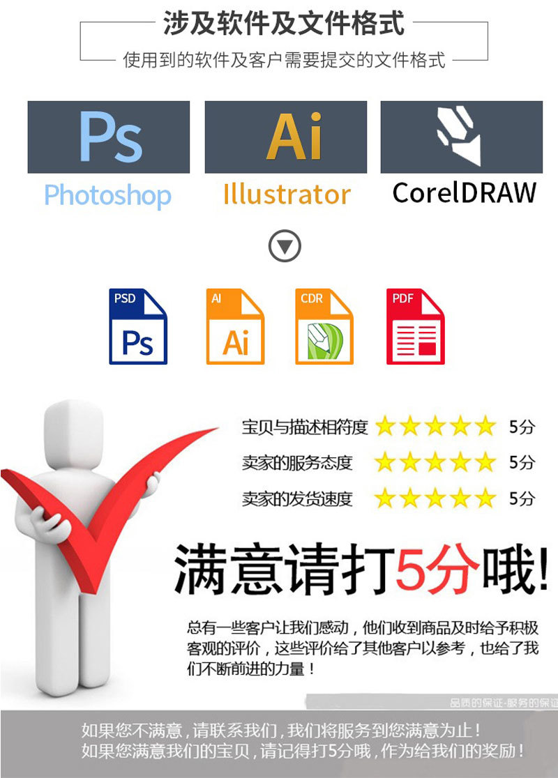 微信图片_20191118145220