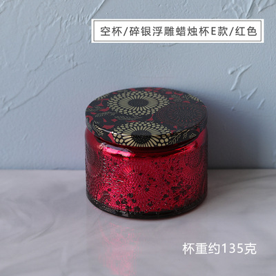 Plata rota en relieve rojo; multicolor