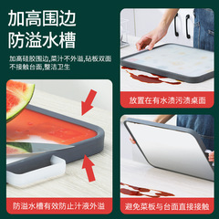 雙面304不鏽鋼砧板菜板 家用加厚擀麵板廚房防霉切菜板廠家直銷