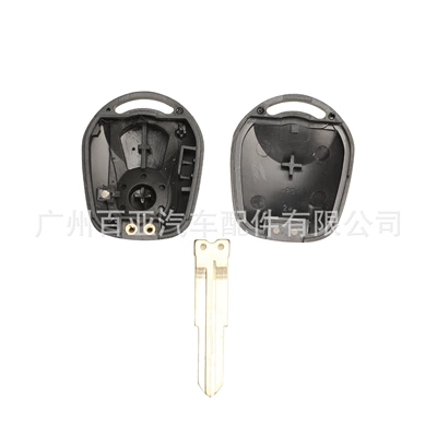 Ssangyong Aiteng Rest Enjoy Royal: Car Keys