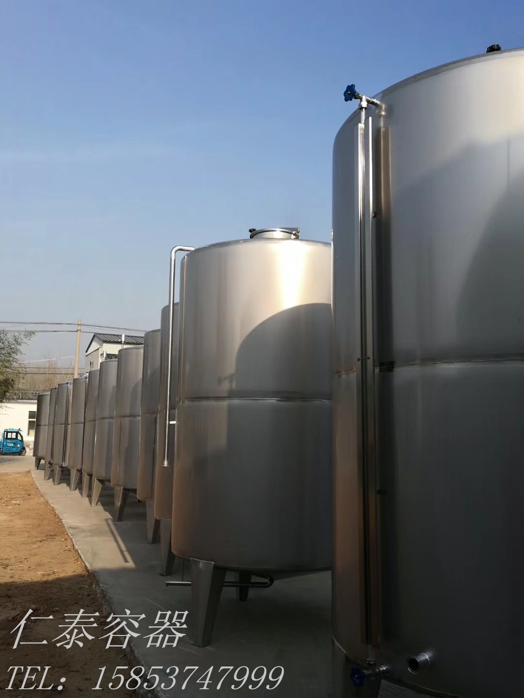 mmexport1553565832708_副本