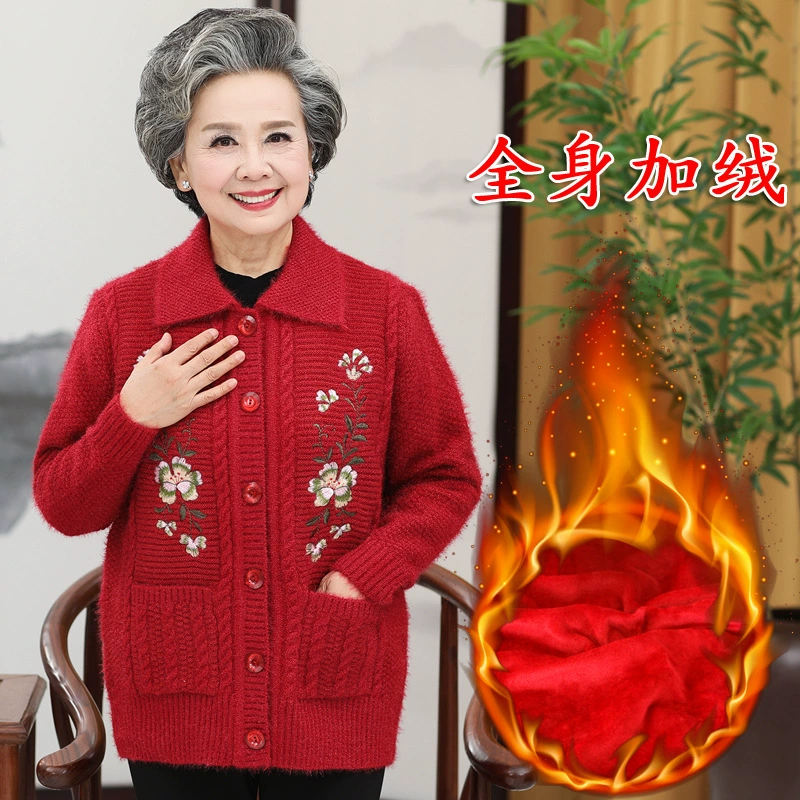 Плюшевый толстый средний и пожилой мамы кардиган шерстяной топ большой размер женский толстый теплый пиджак