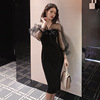 Bottom strap dress+long sleeved cardigan short camisole set