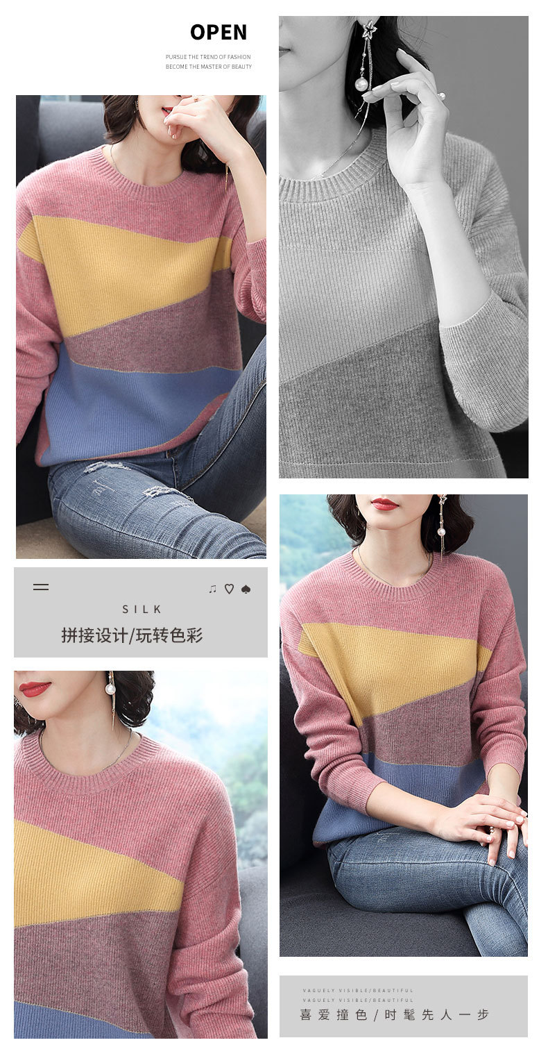 Pull femme - Ref 3414595 Image 15