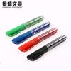 goods in stock supply Whiteboard pen Easy to write colour X-35B Replacing core Single Head whiteboard pen