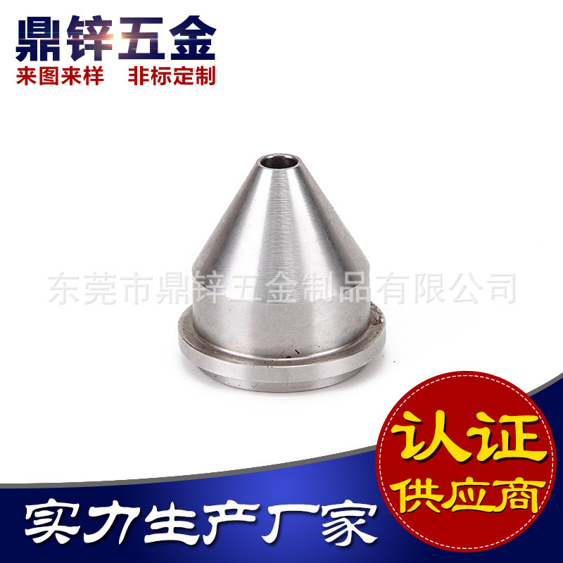 东莞厂家供应高端精密五轴数控车床零件 非标多款可选 质量保证