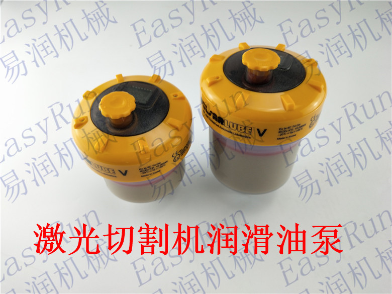 原装进口注脂器V125 激光切割机润滑油泵 单点注脂器，黄色的盖子