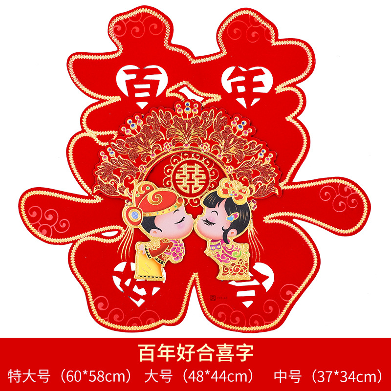 O1CN01m6e4PJ2EXq4W3PiMv_!!2614