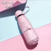 Розовый