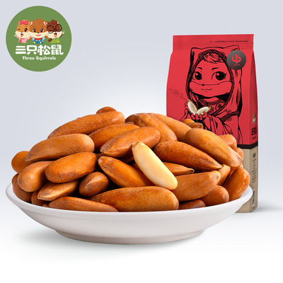 squirrel Hand stripping pine nuts 108g nut Roasting snacks specialty Dry Fruits Hand stripping Pine nuts Original flavor wholesale