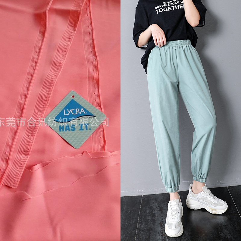 厂家直销莱卡布 Knitted sports fabric体操服弹力布锦纶莱卡布