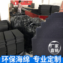 ֱ�N������� ��ӺЃȵľ۰������޷ۼtɫ���o늺��d�ߴ�ɶ���