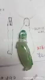 饰品配件;手链;戒指