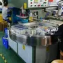 自动机械手工位高周波机