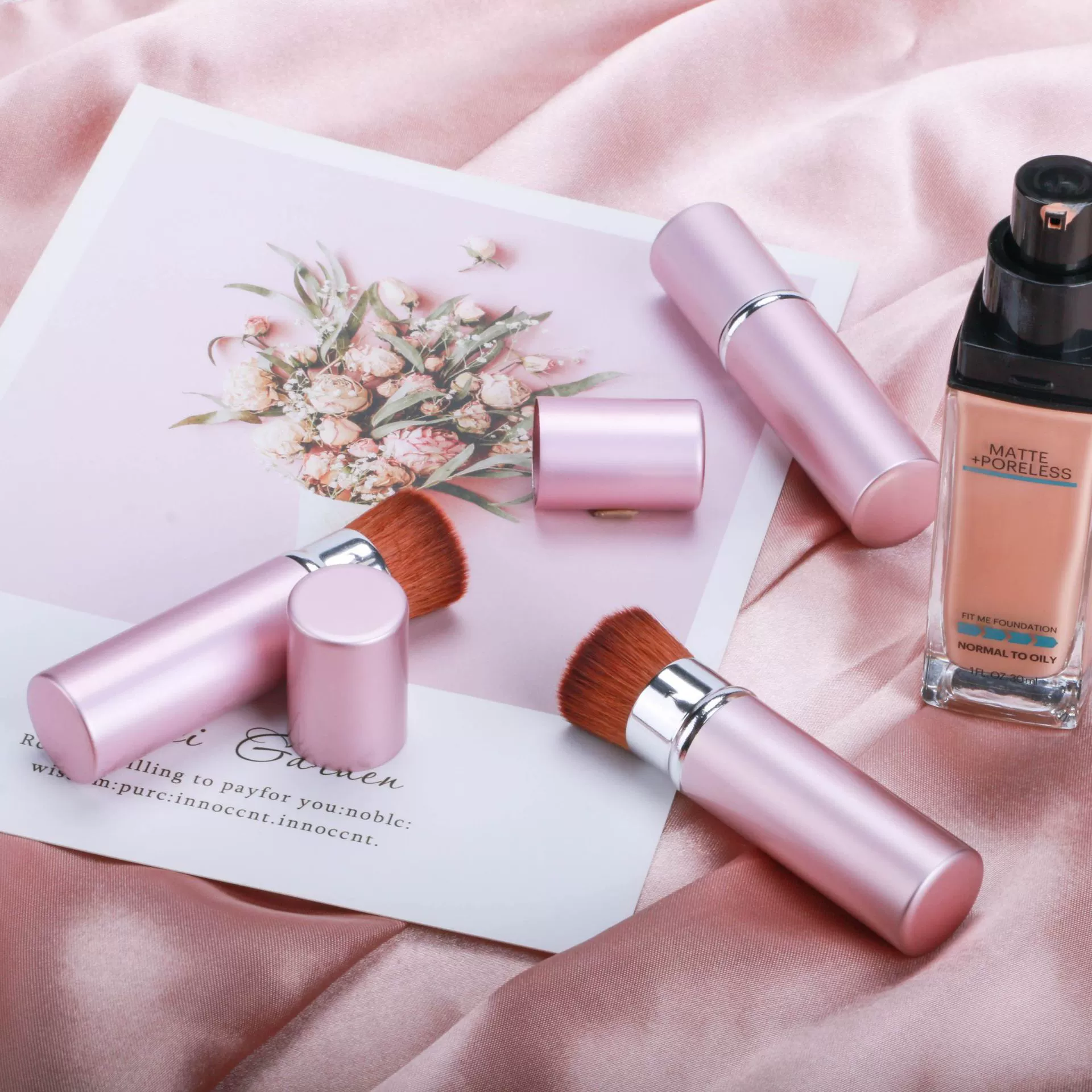 П foundation из нейлона с экстрактом подсолнечника