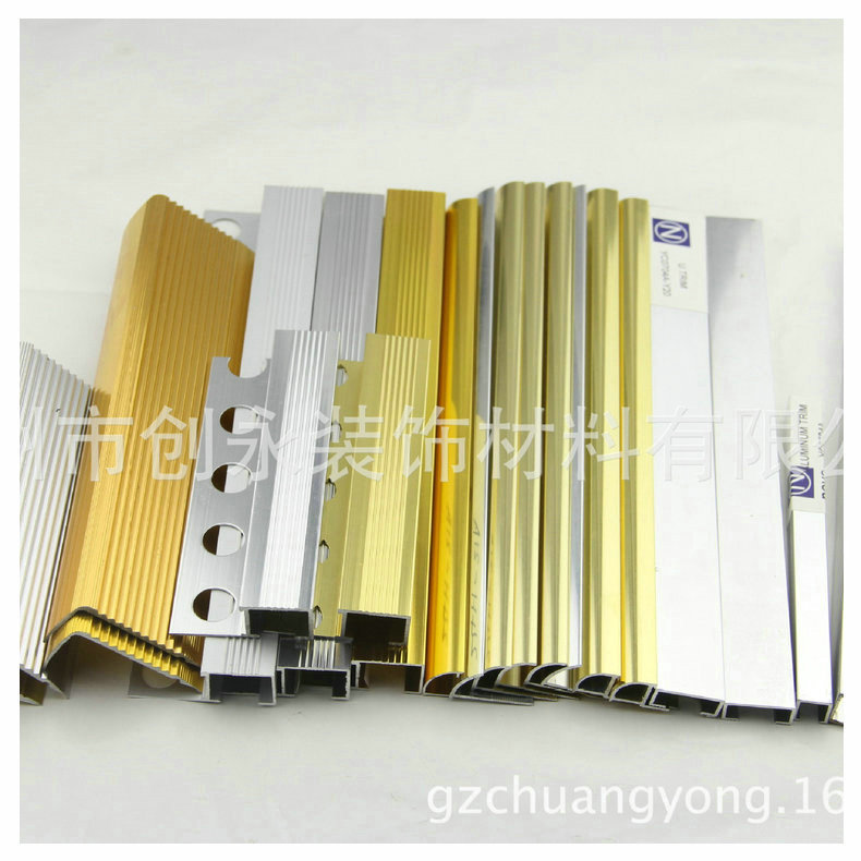 Spot wholesale aluminium alloy Sidebar Yin moldings Edge banding aluminium alloy Edge strips