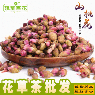 2025��؛�������lɽ�һ� ˮ���һ� ���һ��� �һ���a��ֱ�N���l