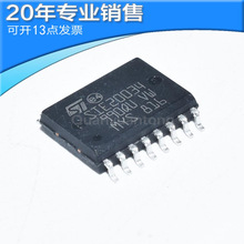 ȫ��SIE20034 SOP16 20034 IC ���������� ��ƬоƬ ���ɵ�·