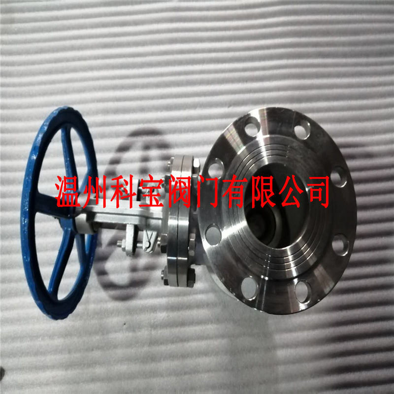 不锈钢304截止阀 法兰手动截止阀 J41W厂家直销