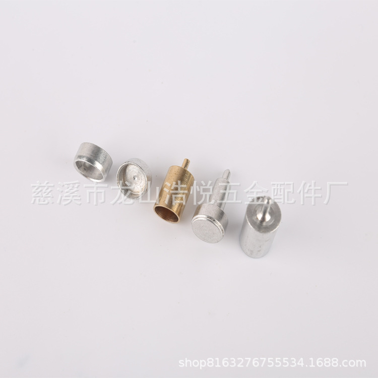 打样费专拍 支持各种五金配件付打样费