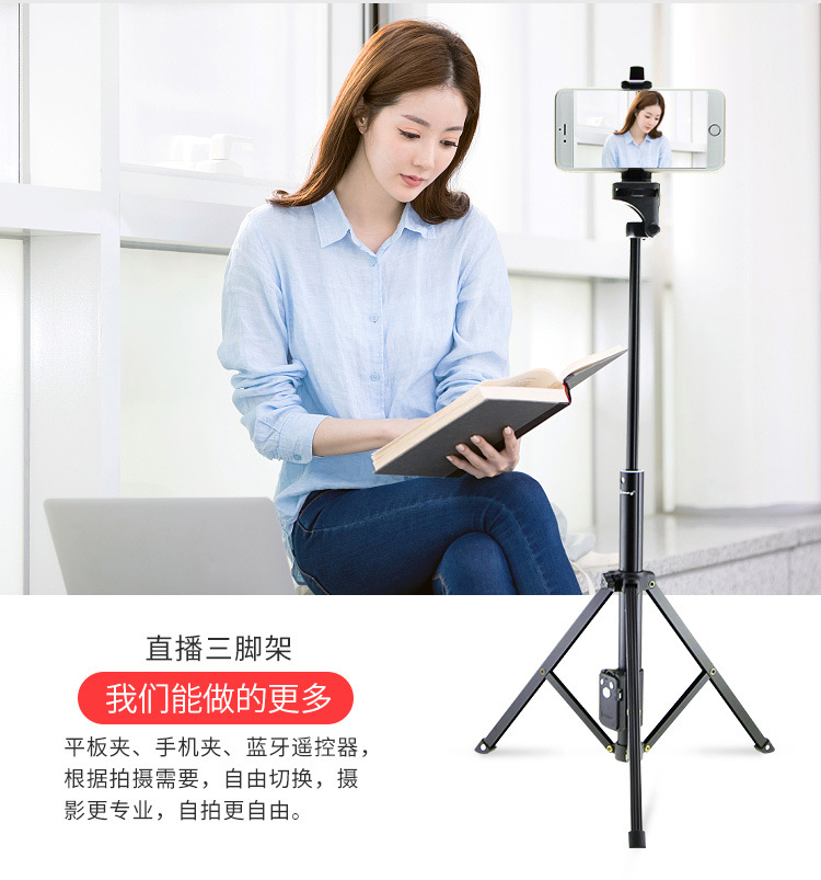 Perche selfie en Alliage d aluminium - Ref 3386130 Image 11