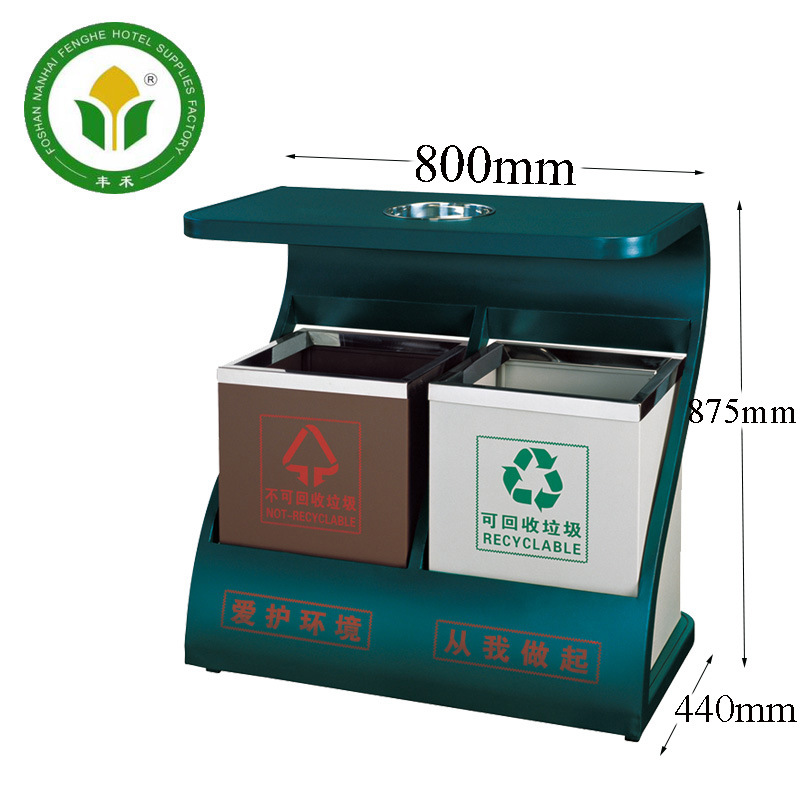 可定制铁烤漆大号户外小区可分类垃圾桶环卫垃圾箱