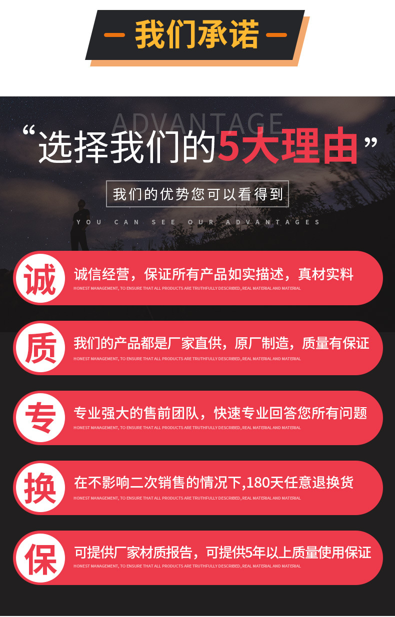 微信图片_20191023154654