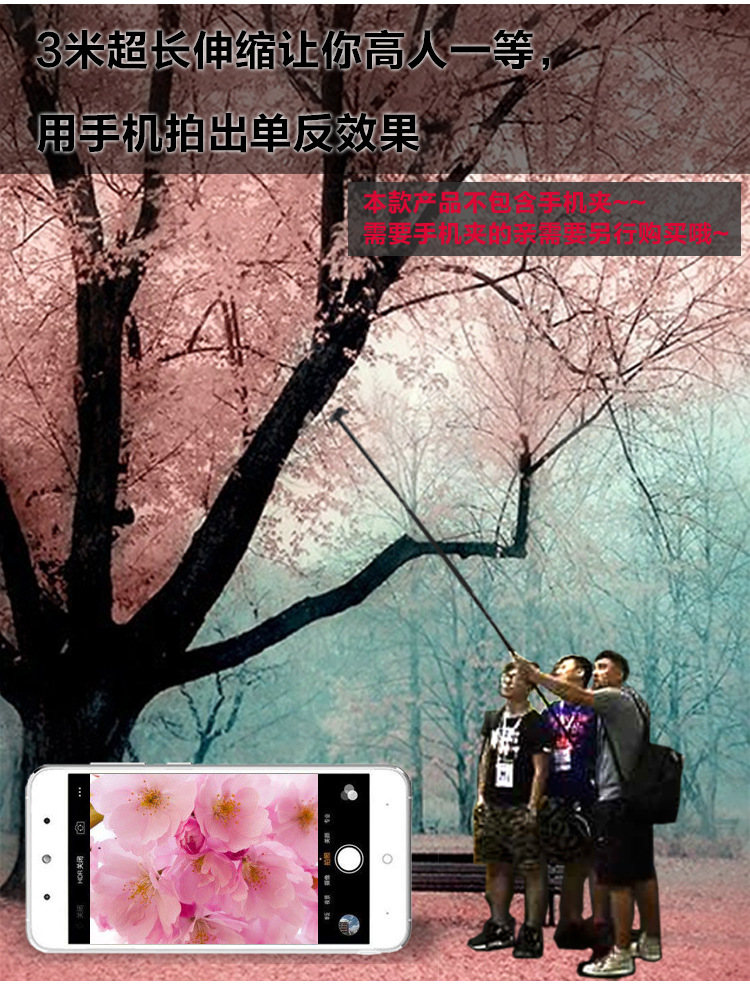 Bâton selfie en Alliage d aluminium - Ref 3386523 Image 26