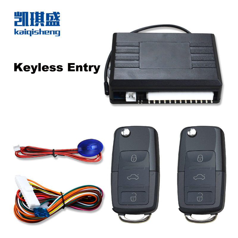 12V汽车免钥匙进入系统Keyless Entry遥控器中控锁面包车轿车通用