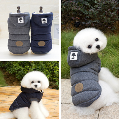 Manufactor wholesale Pets clothes winter Cotton Mustache Legs cotton-padded clothes keep warm handsome personality clothes Direct selling