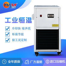 廠家直銷液壓油冷機 主軸油冷機 工業冷卻機 油溫冷油機 減速箱