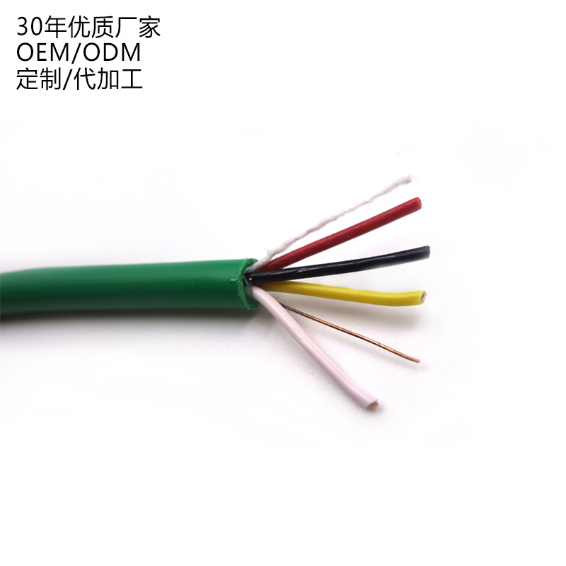 优质厂家定制/代加工 EIB无氧铜总线电缆控制线 家居智能控制线材