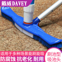 ��Ӿ��ˢ�ӳص��坍�����^��ëˢ�����^19�繤����Ӿ���坍����