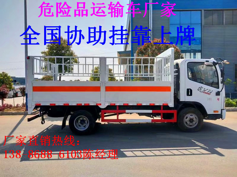 原圖mmexport1554030949691