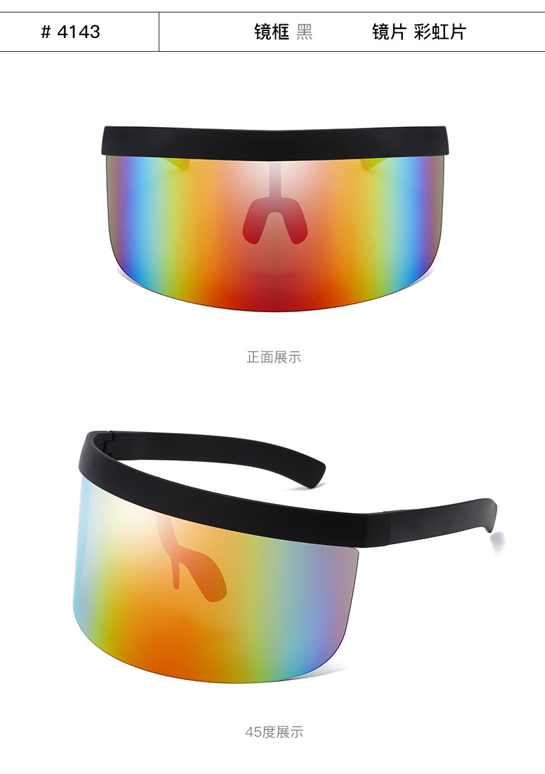 Anti-peeping  Anti-foaming Protective  One Large Lens  Outdoor Anti-ultraviolet Sunglasses display picture 9