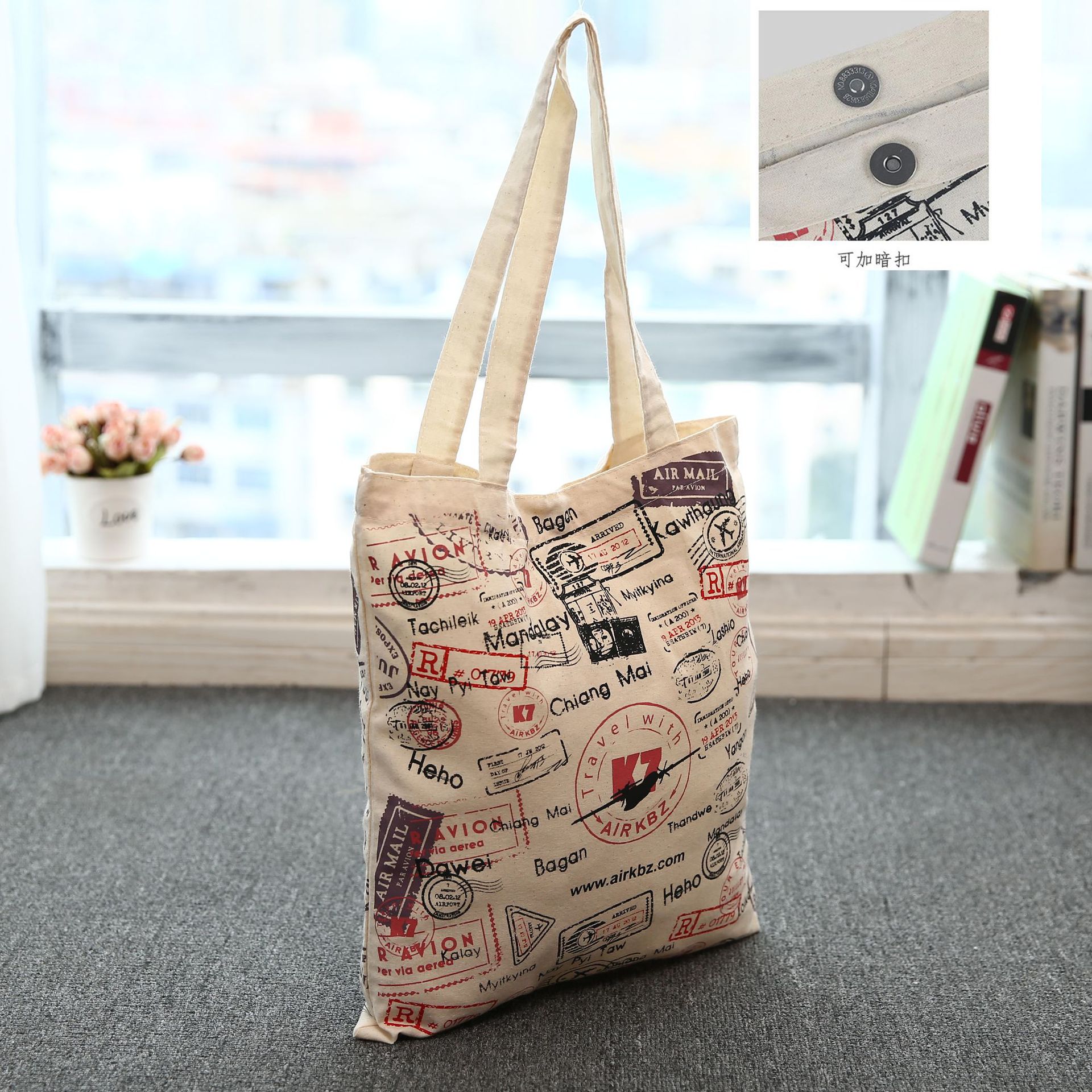 源头 工厂 专注定 做 定 制纽扣按扣暗扣磁铁吸扣帆布手提袋