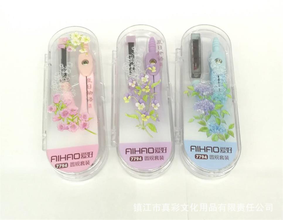 微信图片_20190601132516