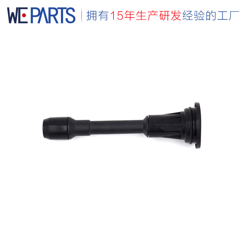 Manga de goma de la bobina de ignición del coche conveniente para Nissan 22448JA00C/22448-ED000/22448-JA00A