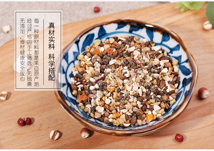 Red Bean Coix Seed Tea Hong Dou Yi Mi Cha 150g 30 Teabags Hot Brewed Herbal Blend in use