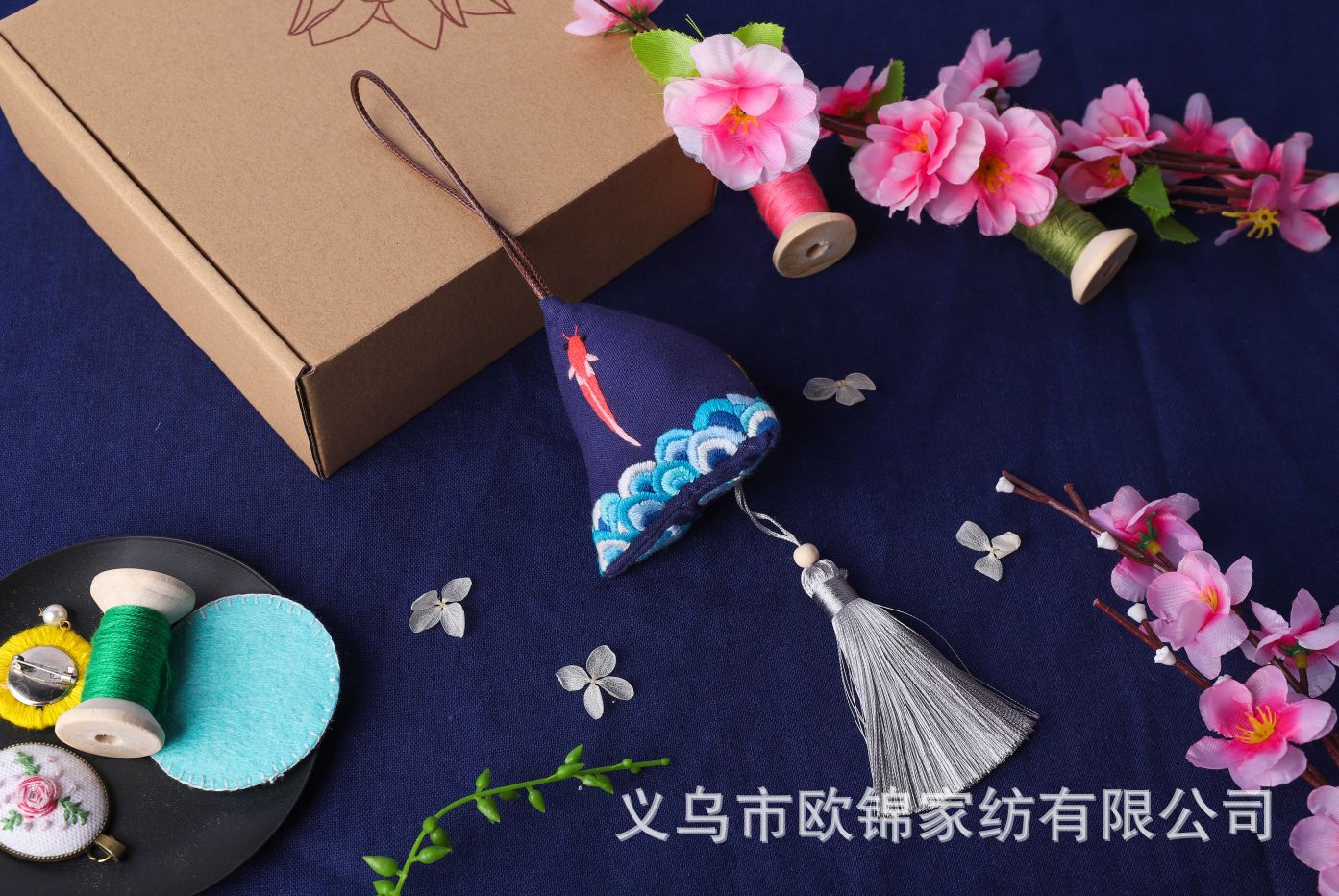 Oujin bordado DIY hecho a mano auto-bordado material paquete creativo regalo antiguo adulto matar tiempo bolsita colgante