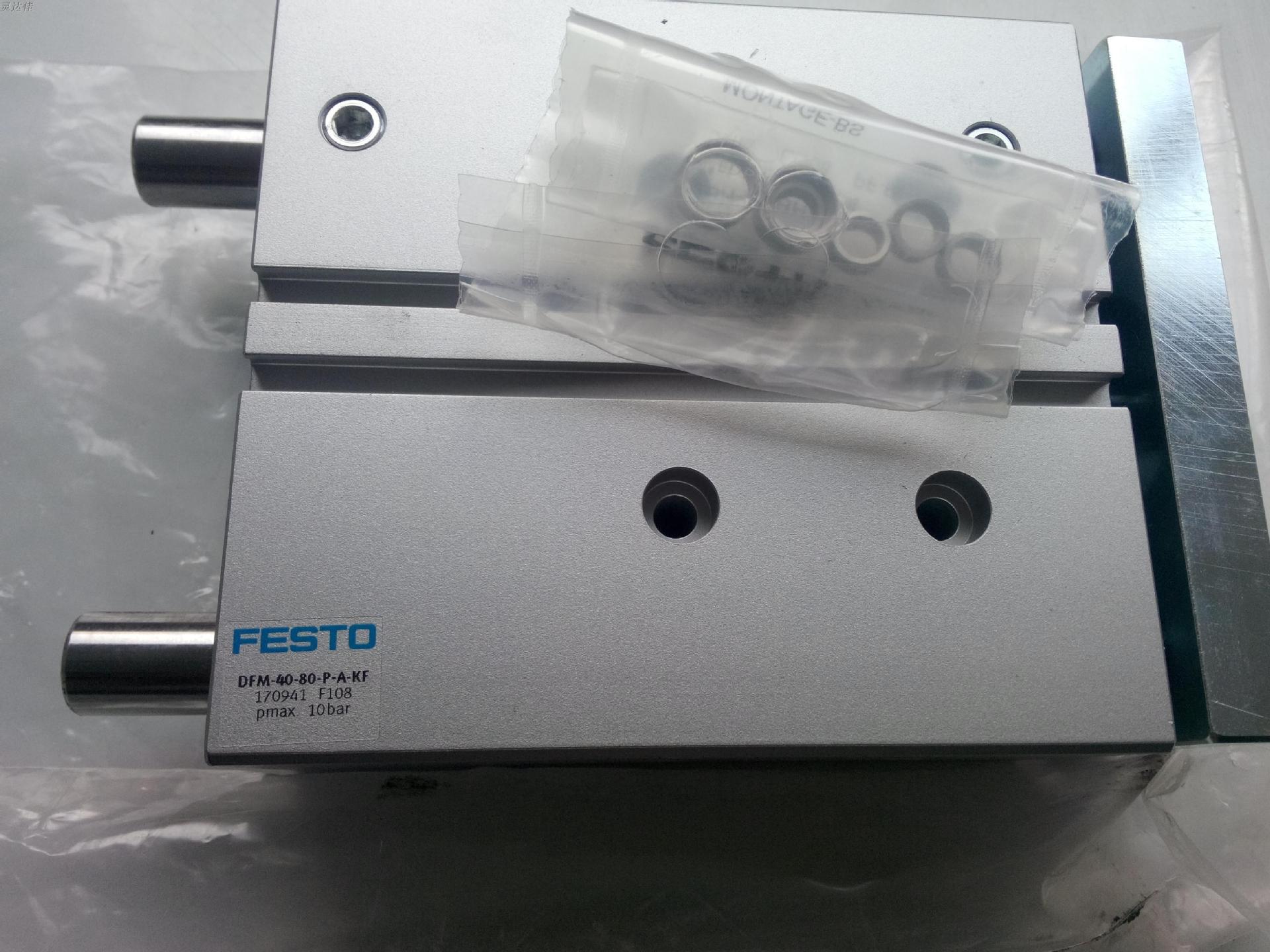 FESTO费斯托383668 易耗件 DFM-50-PA 全新原装现货