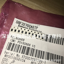 SBF32702ASTP 1206������װʽ����˿7A ��Ʒȫ��ԭװ