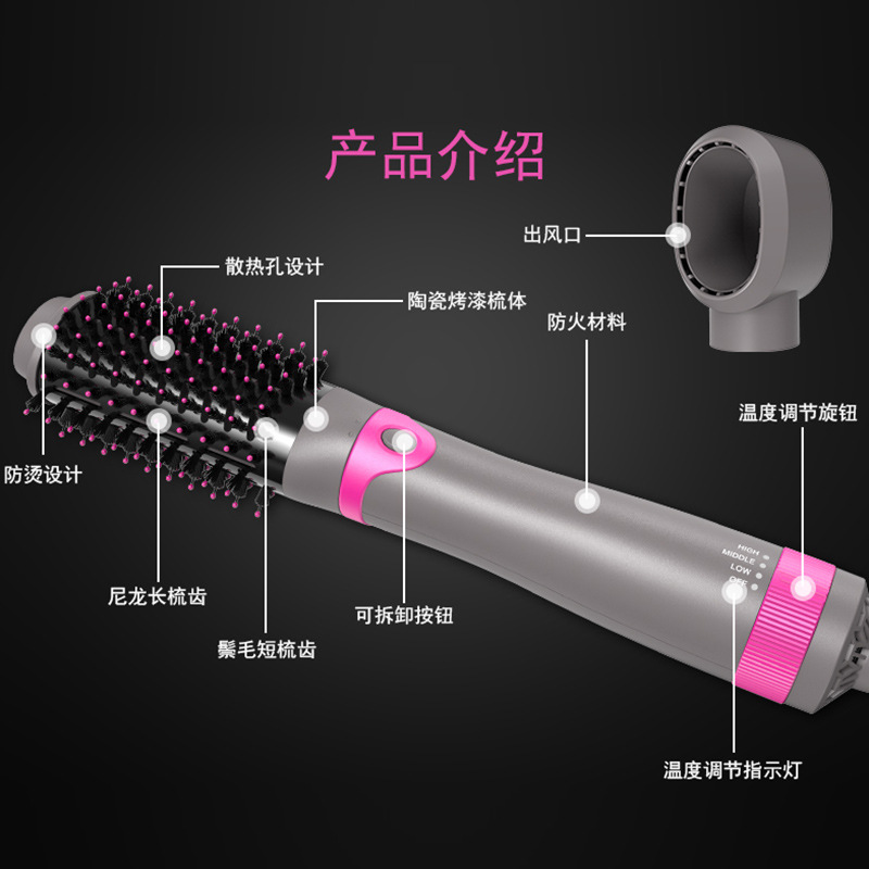 工厂直销多功能吹风梳吹风机 电吹风梳卷发梳卷发棒直发器热风梳