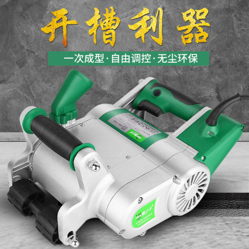 Grooving machine, water and electricity project, dust-free installation, aerated block, foam brick grooving machine, lightweight brick wall forming in one go