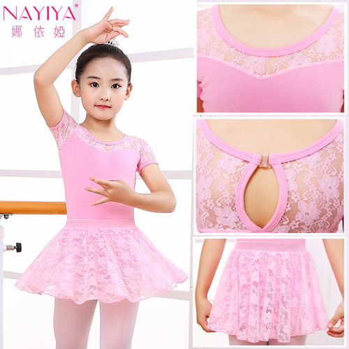 A drop-shipping children's dance clothing practice clothing summer girl toddler short-sleeved lace split skirt Chinese dance clothing