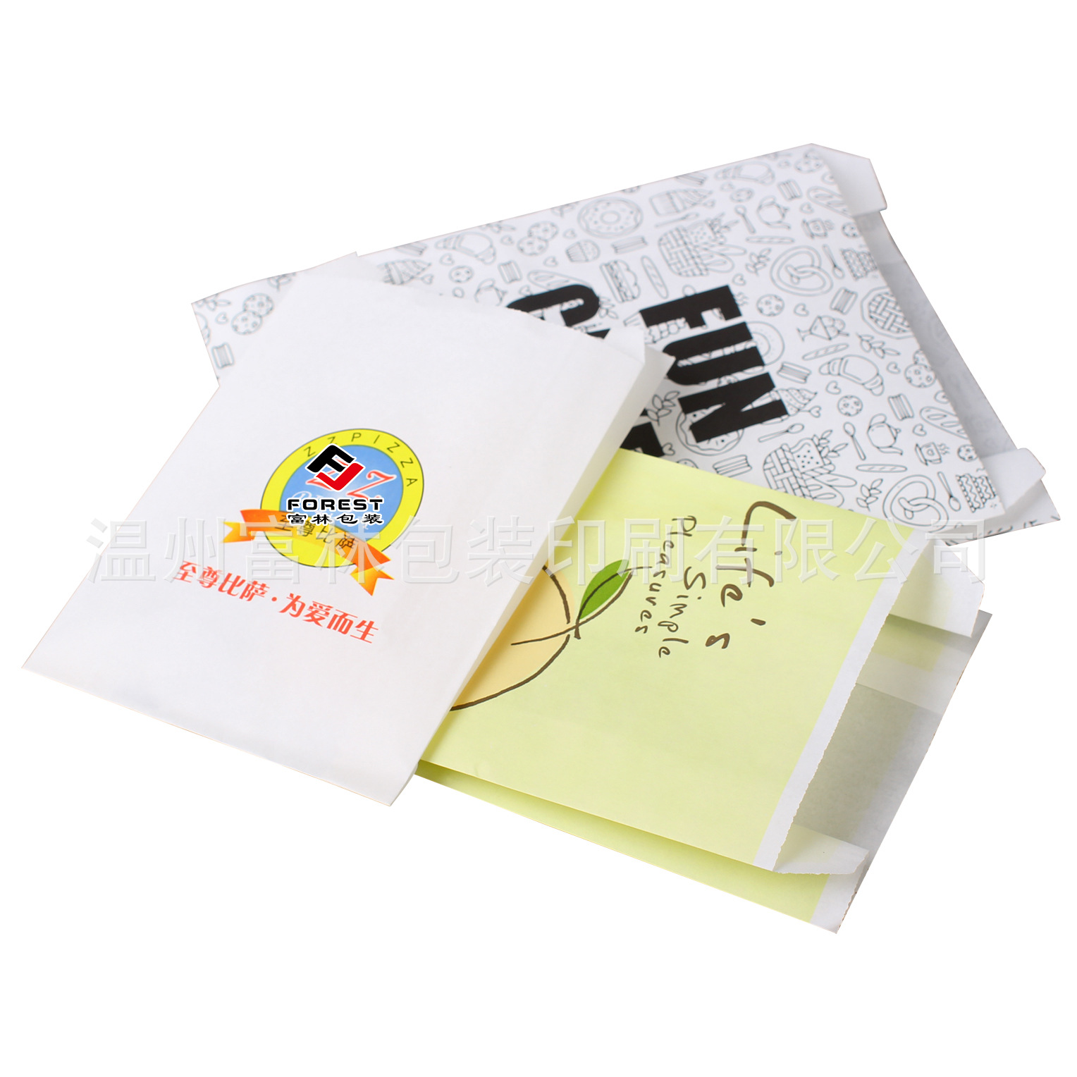 炸鸡打包袋防油纸袋一次性食品外卖小吃袋薯条袋炸鸡排包装袋子