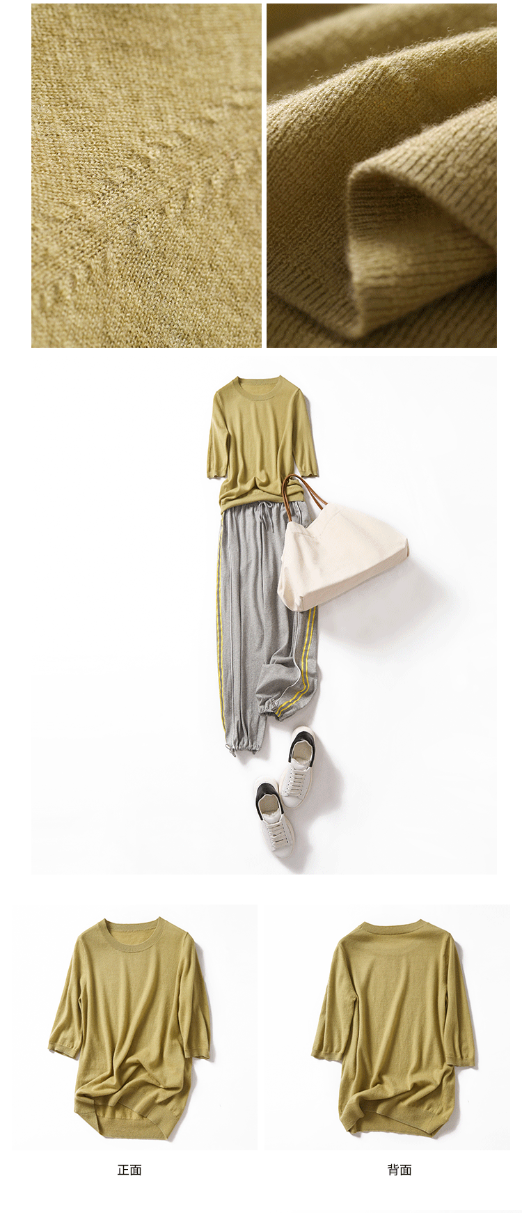 Pull femme - Ref 3414213 Image 48