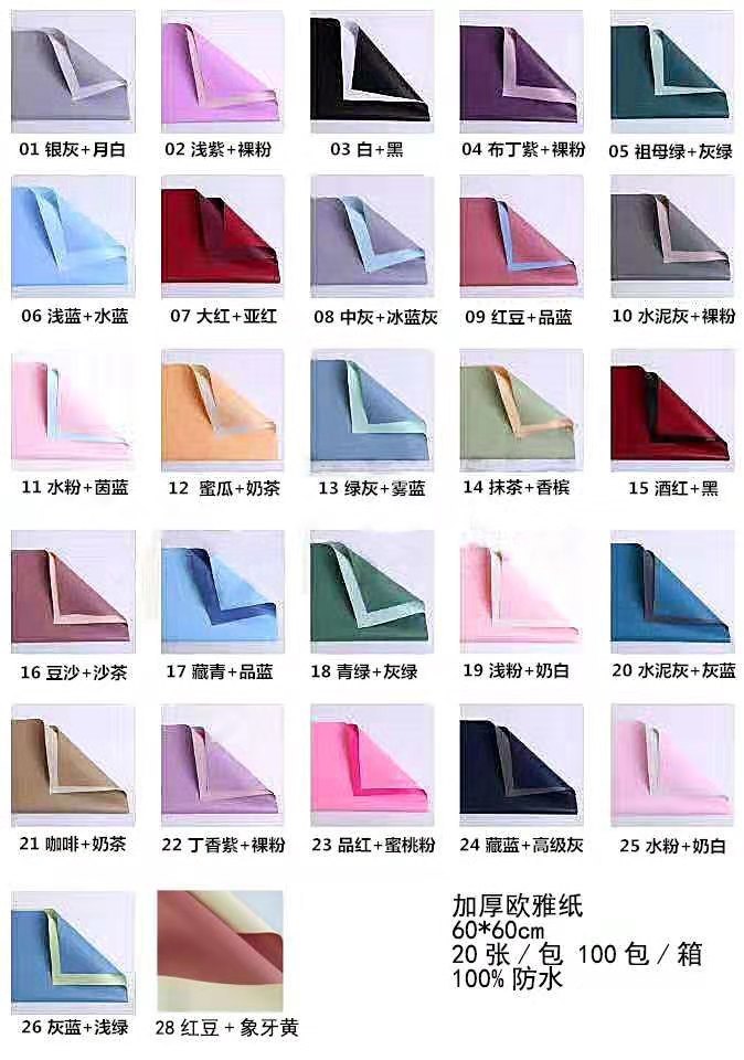 微信图片_20190713230449