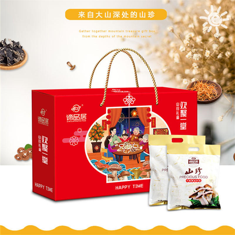 Di Habitat 880g Gathered Dried bacteria Shan Zhen Gift box dried food Mushroom combination gift Big gift bag Group purchase wholesale