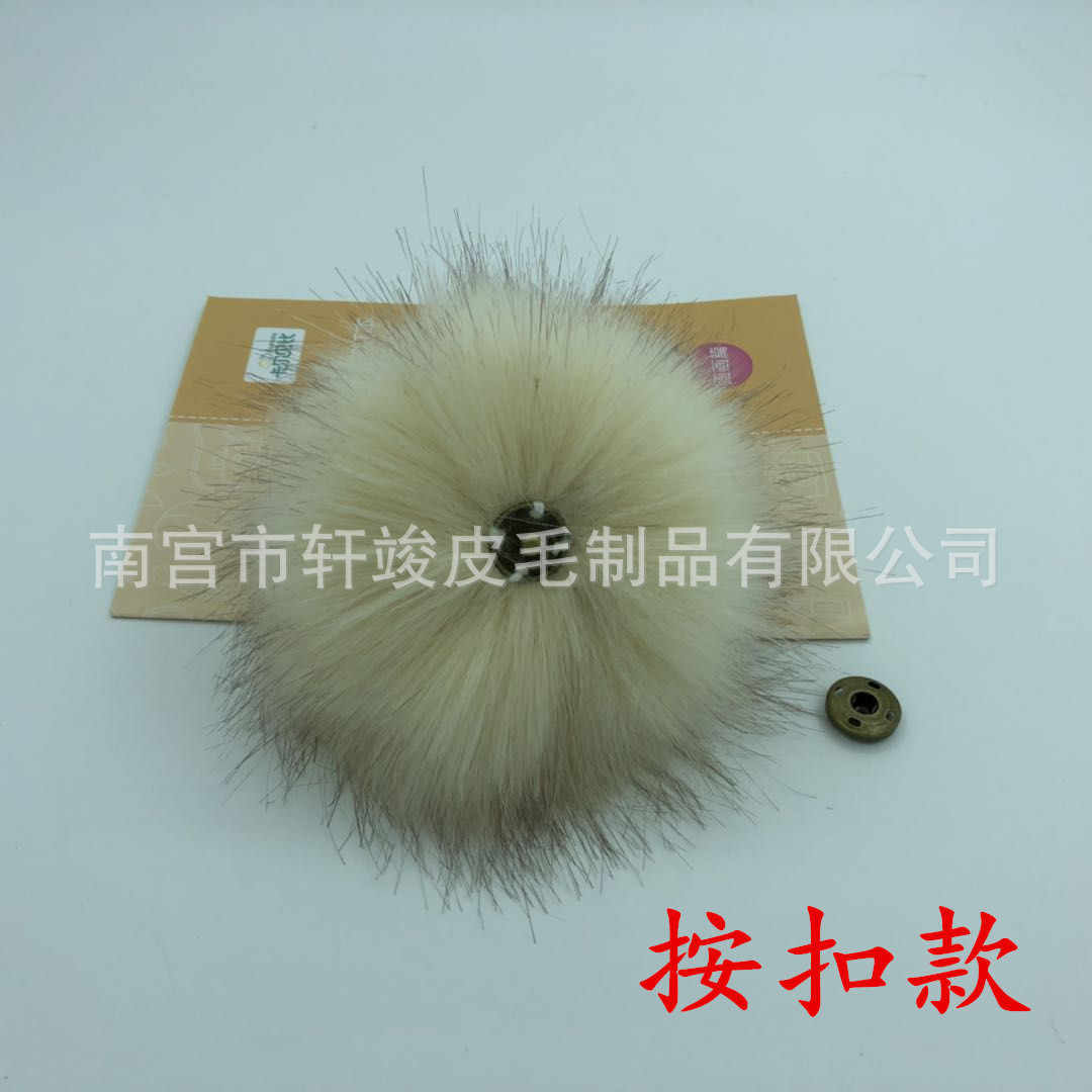 b69800b688858a4678073e39c61d82